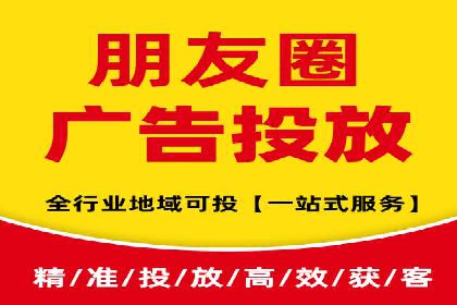 揭秘信息流开户的五大成功案例，看广告如何精准触达