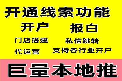 竞价广告的预算分配与优化：XX公司的实战经验
